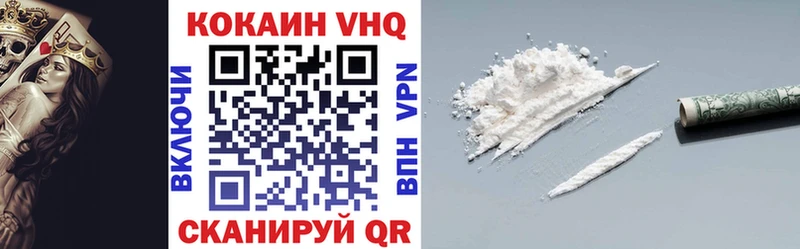 Купить Сысерть Гашиш  A-PVP  Меф мяу мяу  КОКАИН 