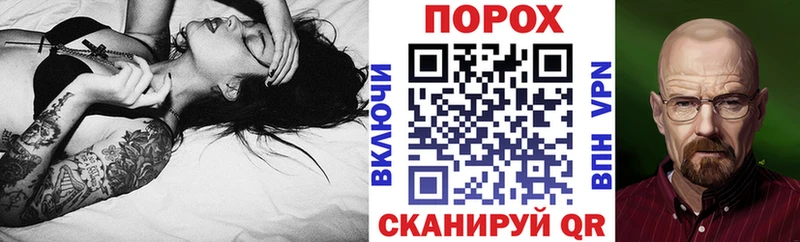 АМФ 97%  Сысерть 