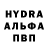 АМФЕТАМИН 98% Yarmak Musik
