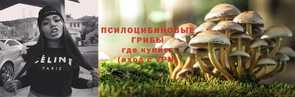 каннабис Алзамай