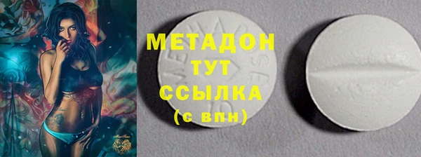 шишки Алексин