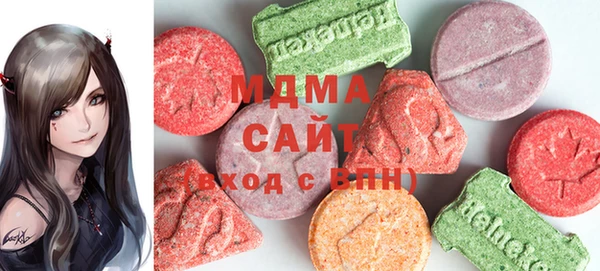 каннабис Алзамай