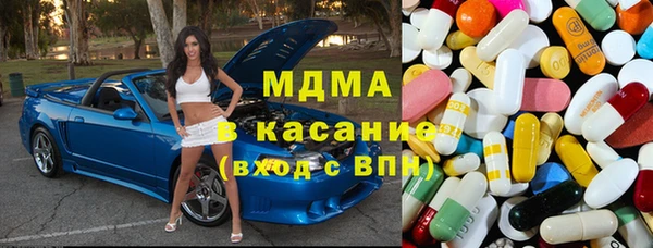 каннабис Алзамай