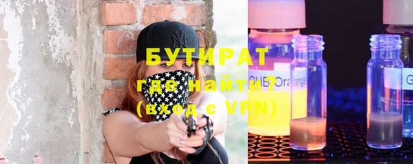 бошки Алексеевка