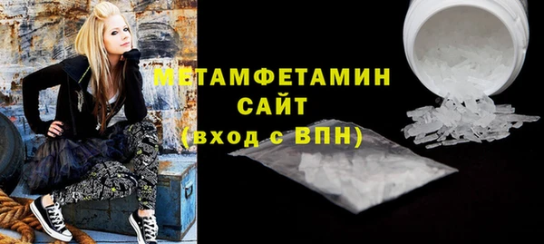 бошки Алексеевка