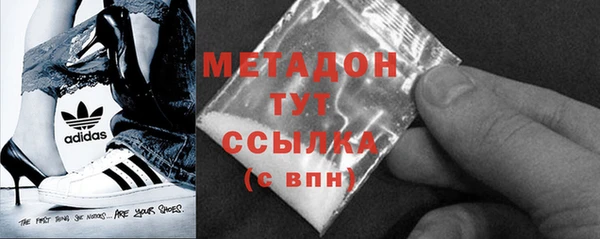 бошки Алексеевка