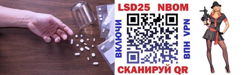 блэк спрут ONION  Сысерть  Лсд 25 экстази ecstasy 