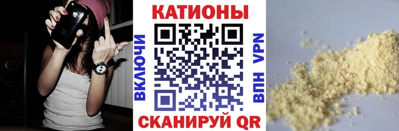 МЕФ VHQ  Сысерть 