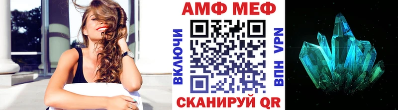 где купить наркотик  Сысерть  omg онион  Первитин пудра 
