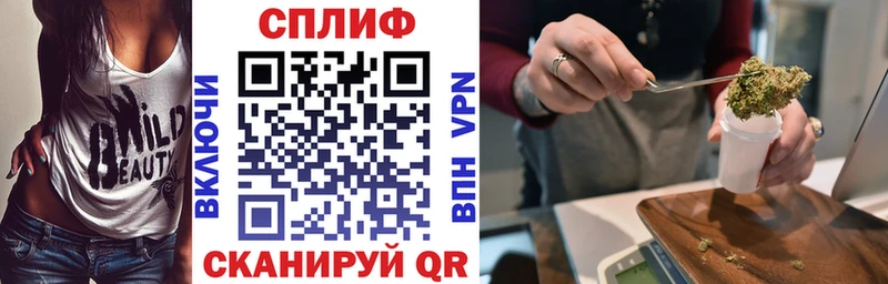 Канабис OG Kush  Сысерть 